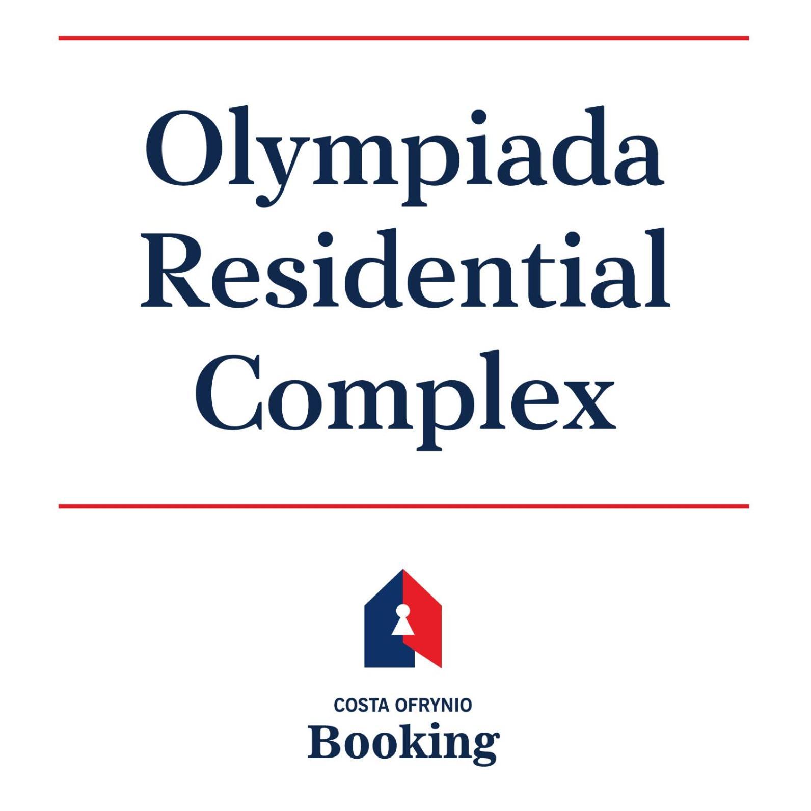 Olympiada Residential Complex & Villas Кавала Экстерьер фото
